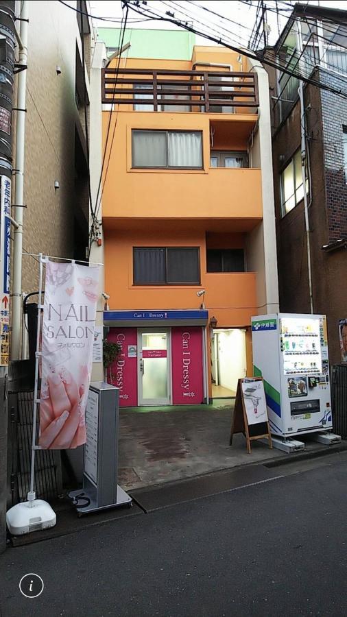 Luanahotel In Nakano Präfektur Tokio Exterior foto